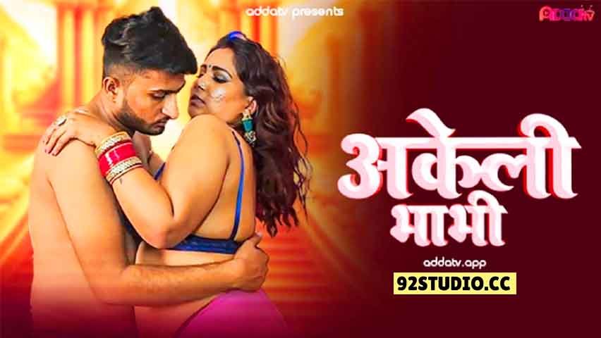 Akeli Bhabhi 2025 Hindi Uncut Short Film