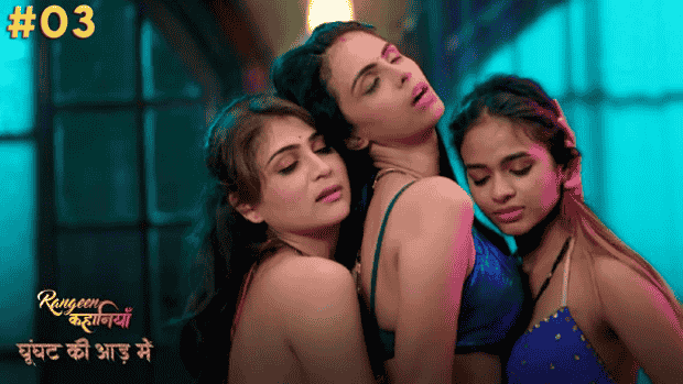Rangeen Kahaniyan S04E03 Hindi Hot Web Series – ALTBalaji