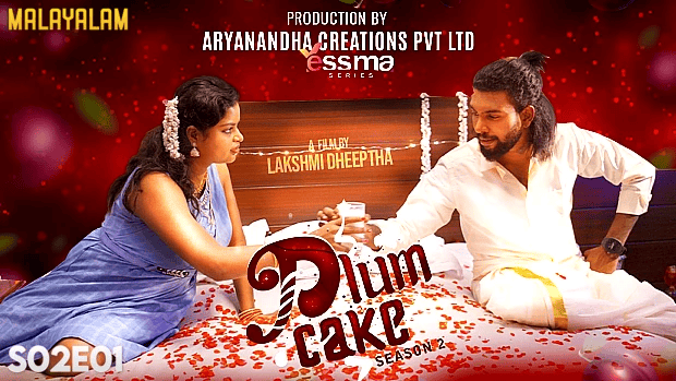 Plum Cake S02E01 Malayalam Hot Web Series – Yessma